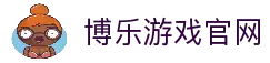 客户端下载